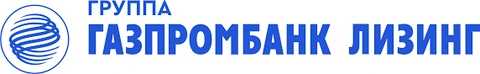 Газпромбанк Лизинг