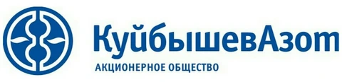 КуйбышевАзот
