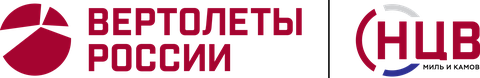 Вертолёты России