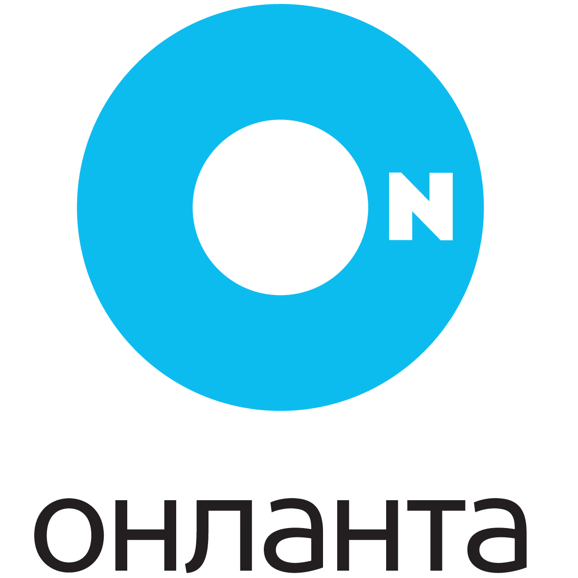 Онланта